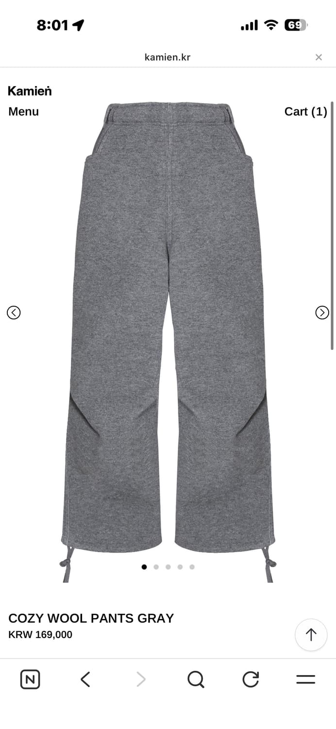 (OS)카미엔 COZY WOOL PANTS GRAY 상품이미지1