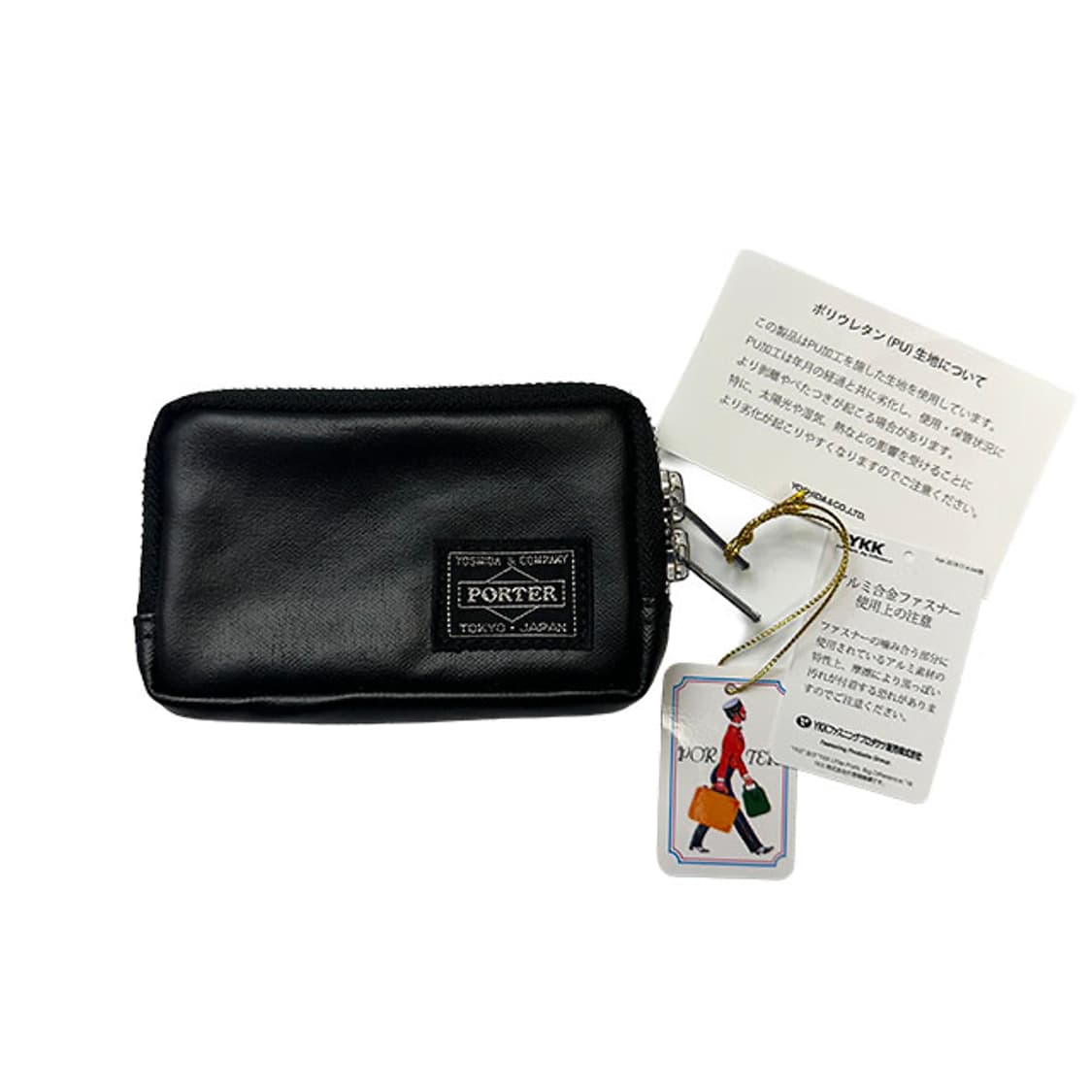 PORTER FREE STYLE 포터 프리스 멀티 코인 케이스 상품이미지1