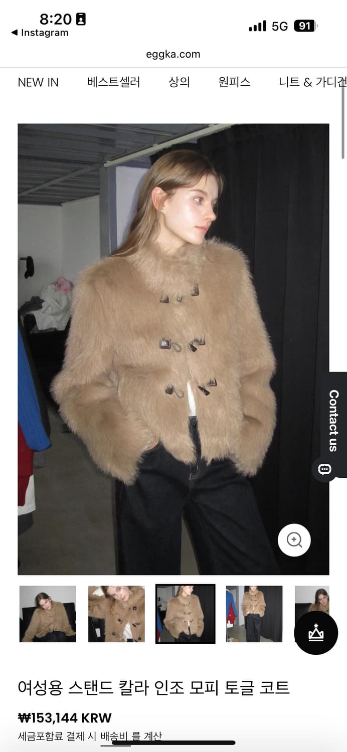 eggka 퍼자켓 새상품 상품이미지2