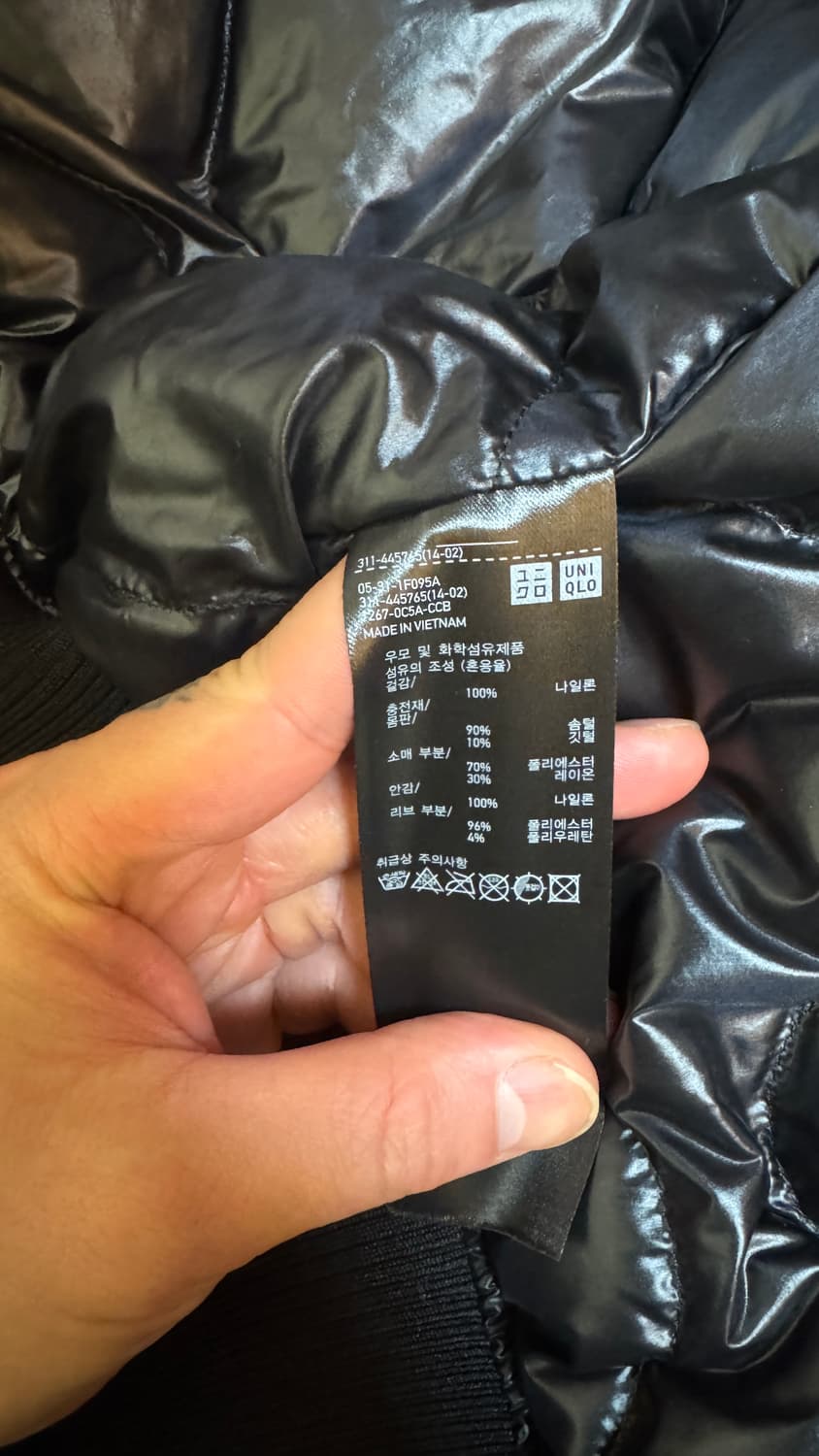 질샌더 유니클로 ma-1 M사이즈 상품이미지5