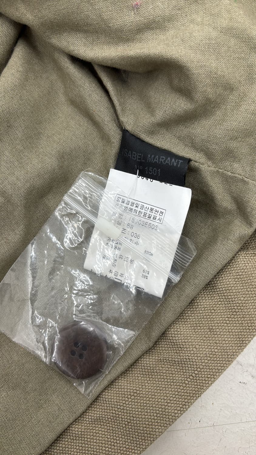 Etoile Multicord Army Jacket 상품이미지4