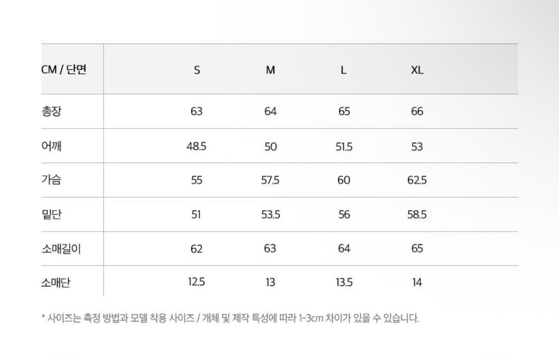 PLAC 자켓 051 로우 XL 상품이미지8