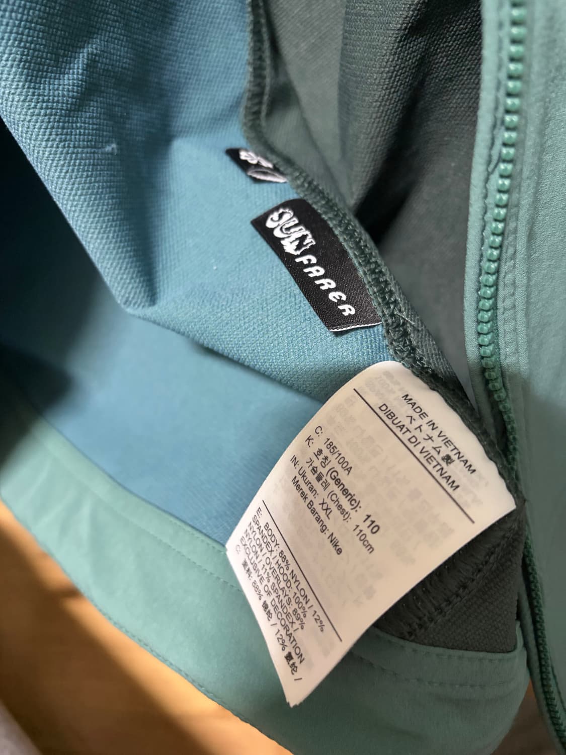 나이키 썬페어러 XXL 상품이미지4