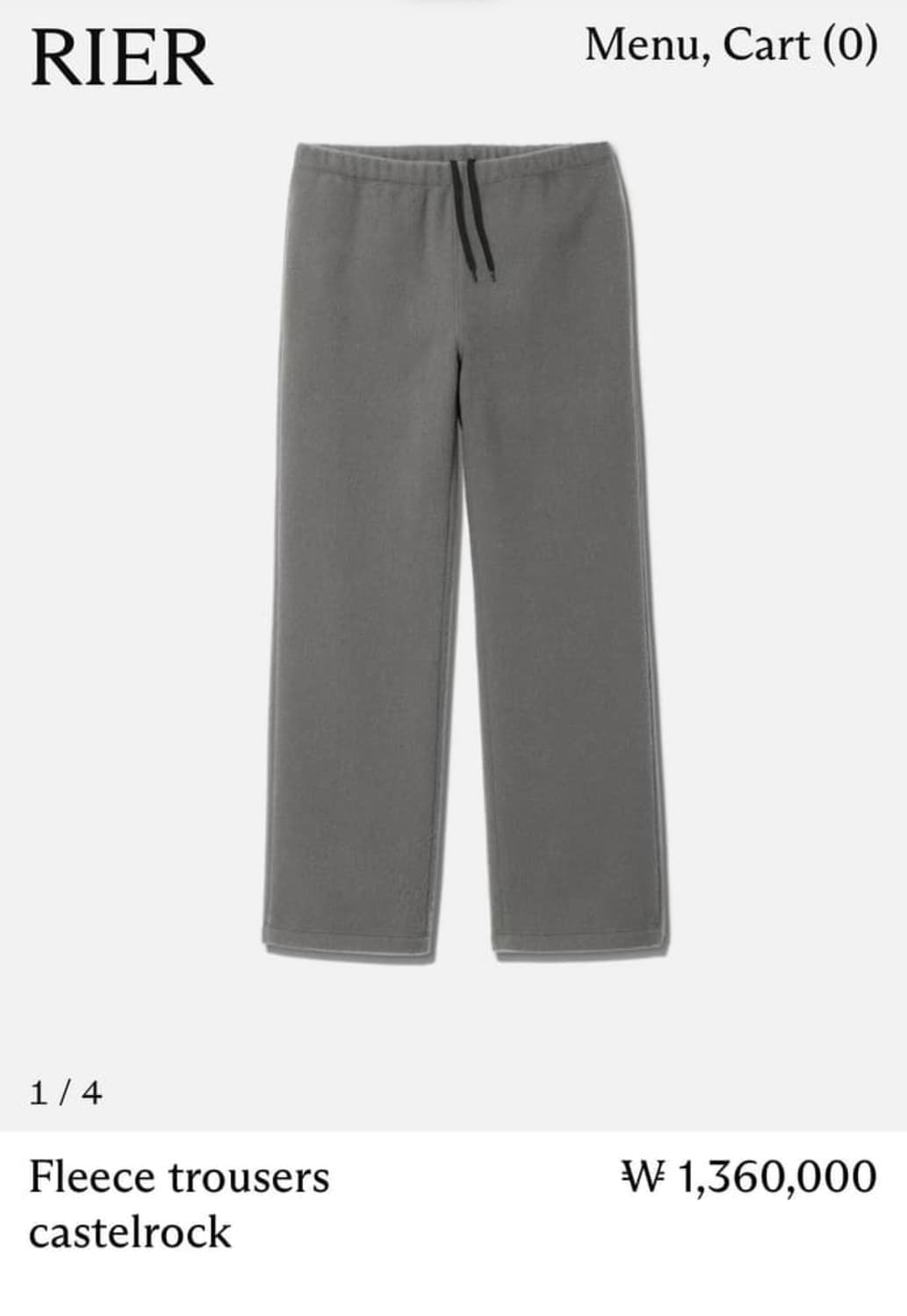 Rier 캐슬락 후리스 팬츠 상품이미지1