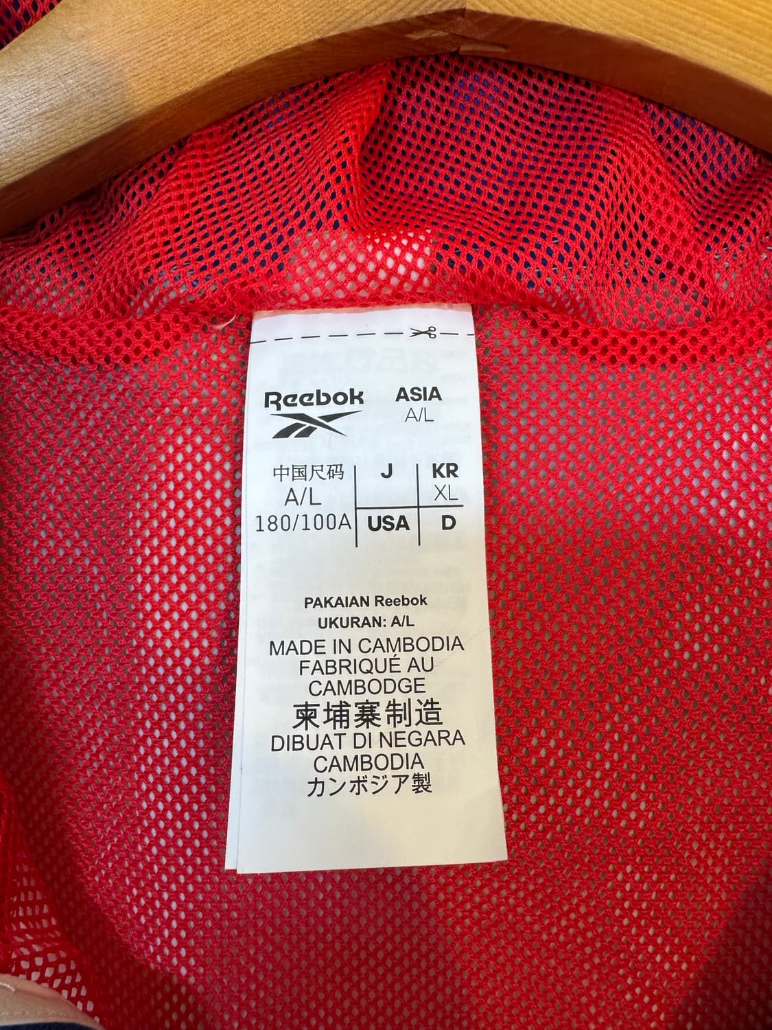 [XL]리복 아노락 바람막이 자켓 상품이미지6