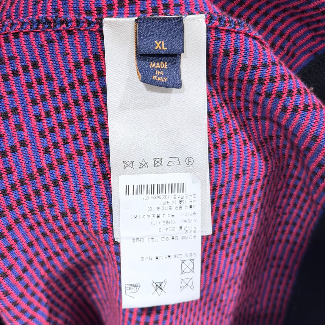 (S+/XL) 루이비통 모노그램 옵티컬 모노그램 자카드 가디건 상품이미지7