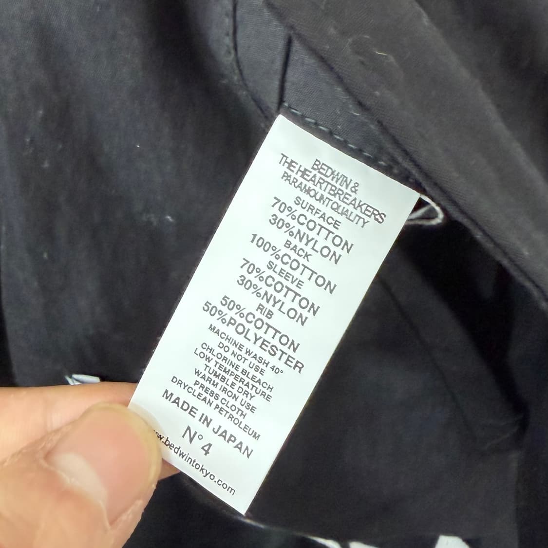 베드윈 X 안티컨트리클럽 23SS 리버시블 체커보드 자켓 상품이미지9