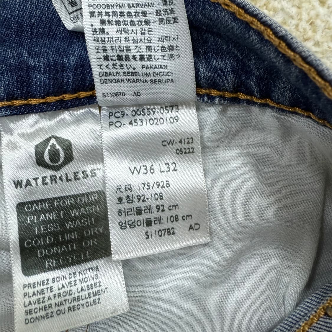 [W36 L32] 리바이스 559 세미와이드 데님팬츠 0107T1 상품이미지5