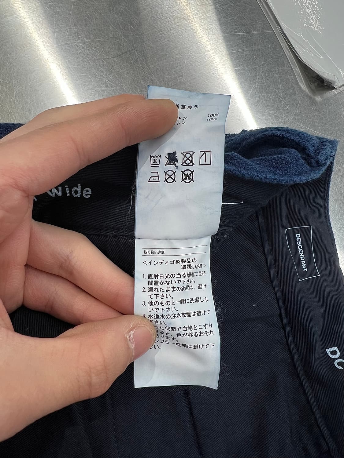 디센던트 인디고 블루 실링 드로우즈 치노 코튼 팬츠 상품이미지9