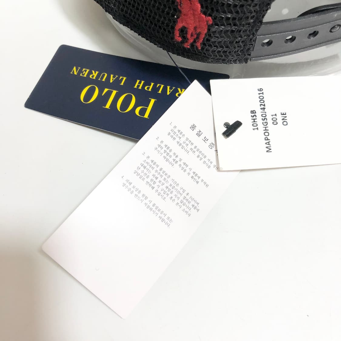 새상품) 폴로 35주년 서울 한정판 트러커 볼캡 상품이미지5