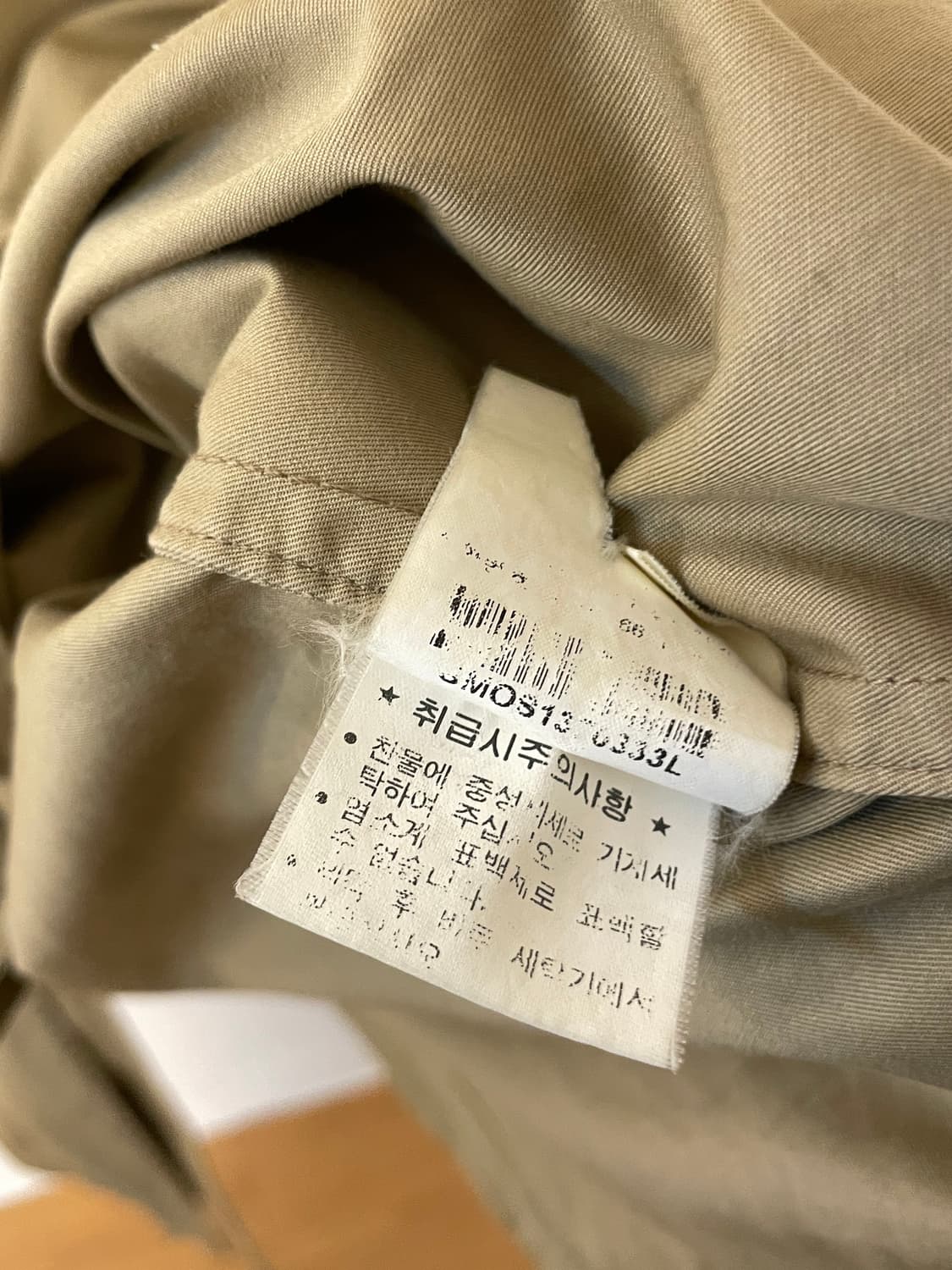 폴로 트렌치 코트  상품이미지7