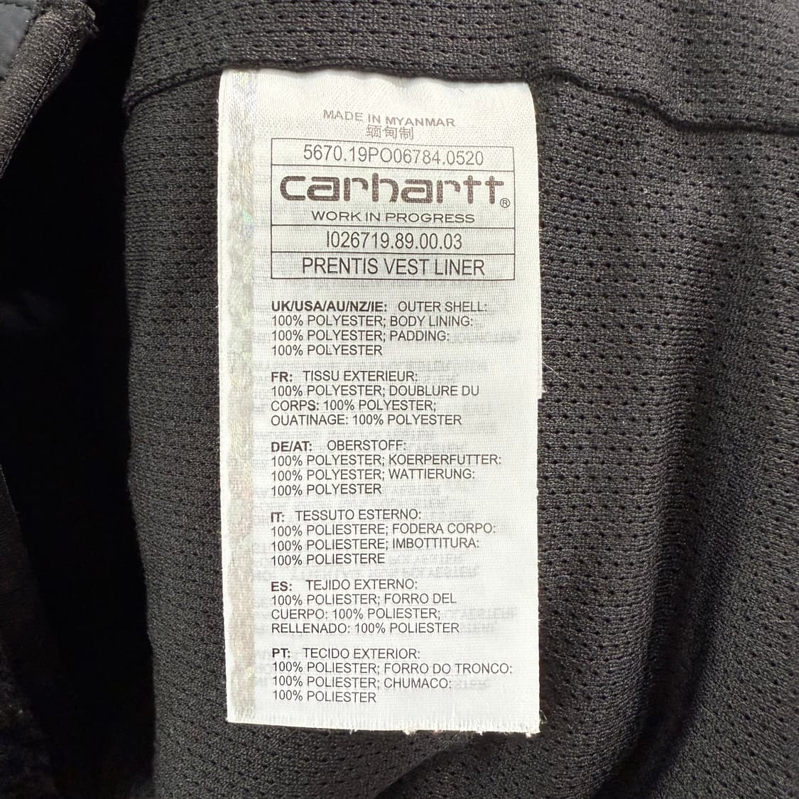 [M] 칼하트 플리스 베스트 상품이미지6