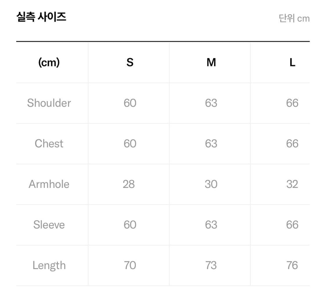 플라스틱 프로덕트 후드집업 M 상품이미지2