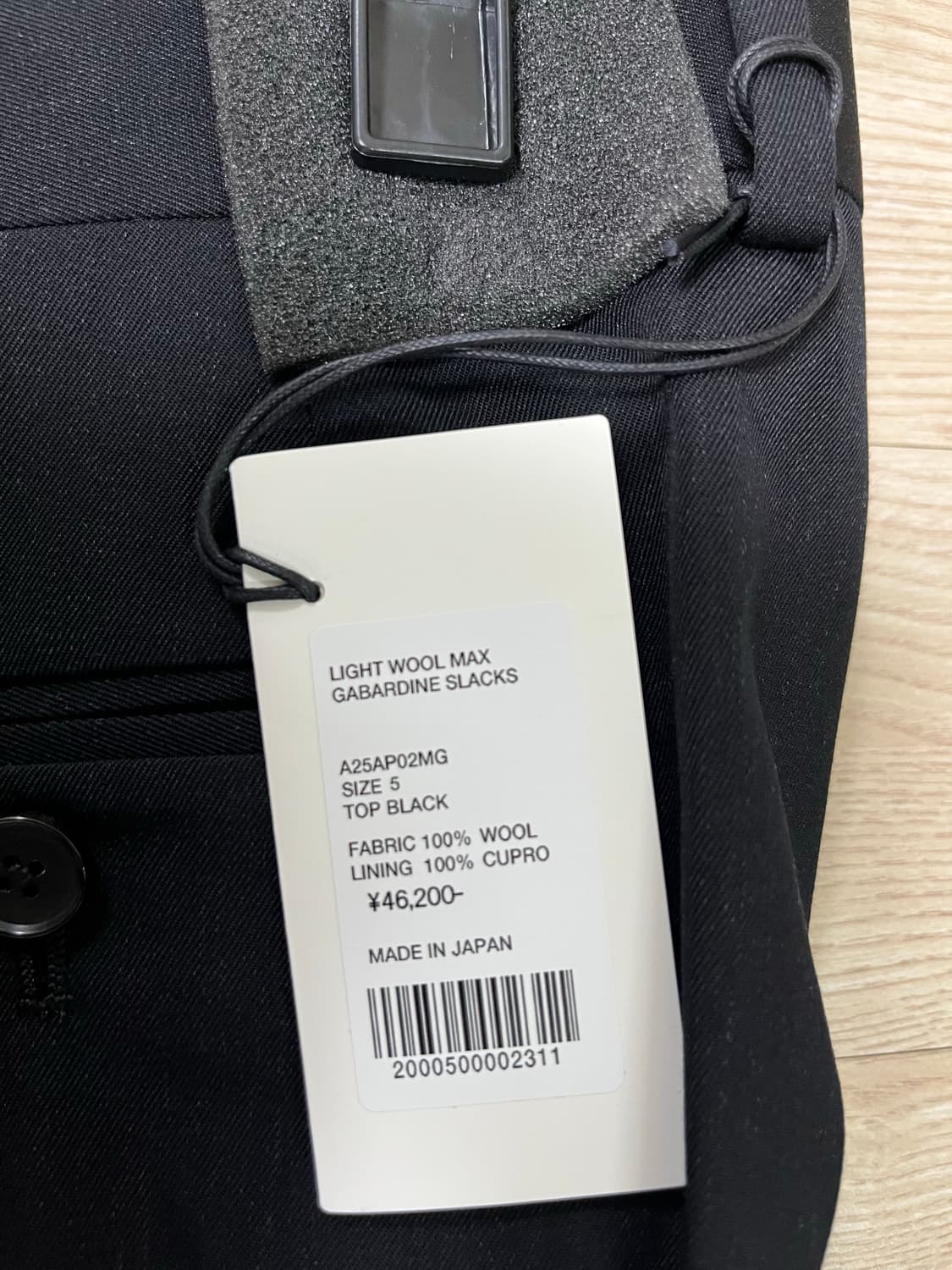 AURALEE  25AW LIGHT WOOL MAX GABARDIN 프 상품이미지2