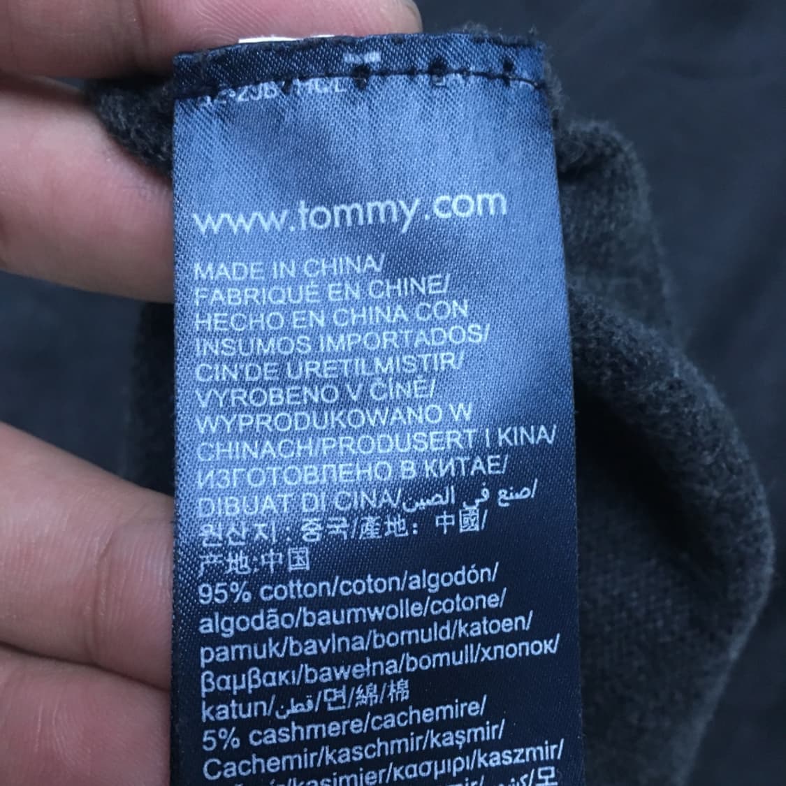 타미 니트집업 CC19 상품이미지3