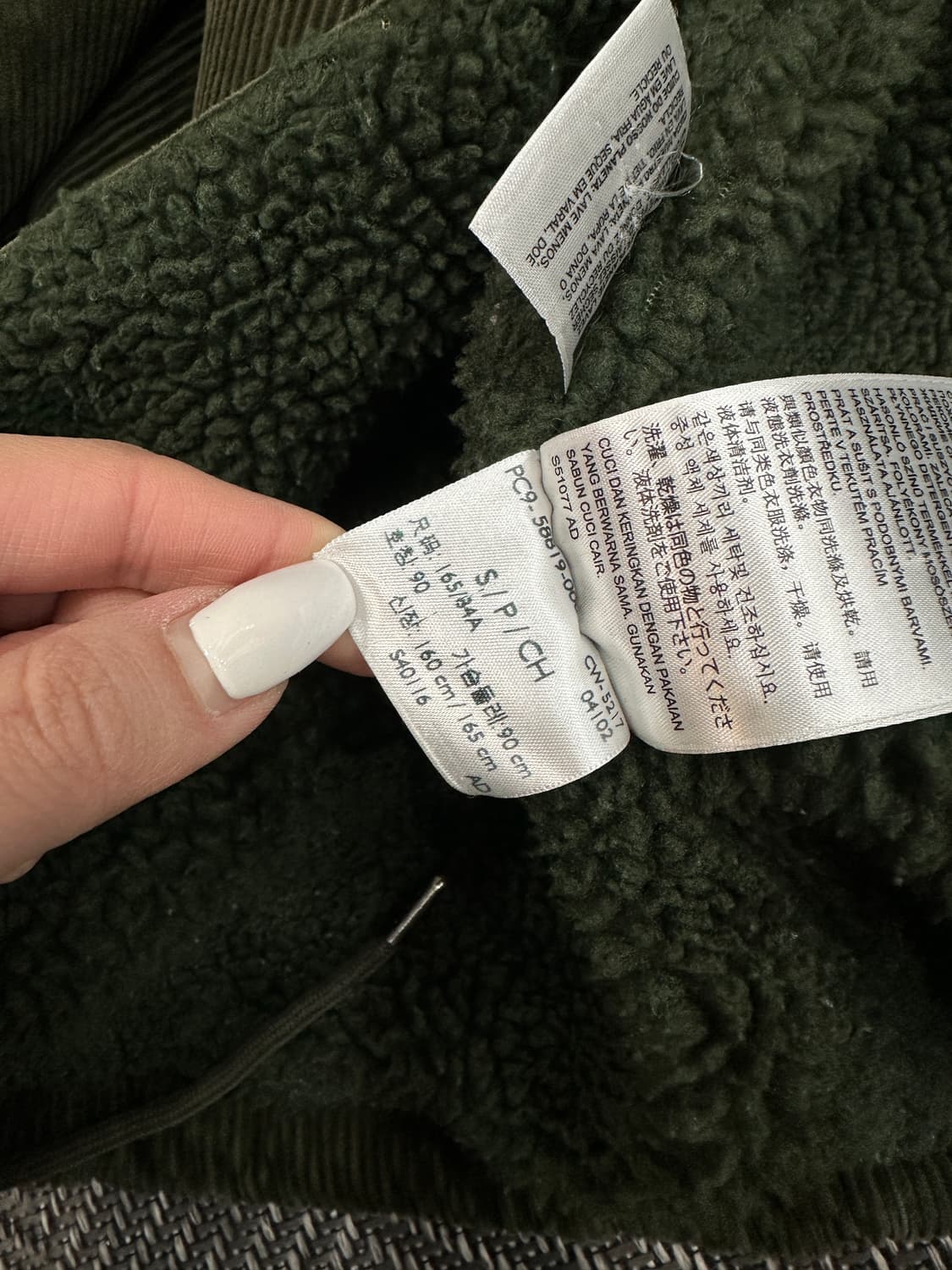 리바이스 쉐르파 코듀로이 양털 트러커 자켓 상품이미지3