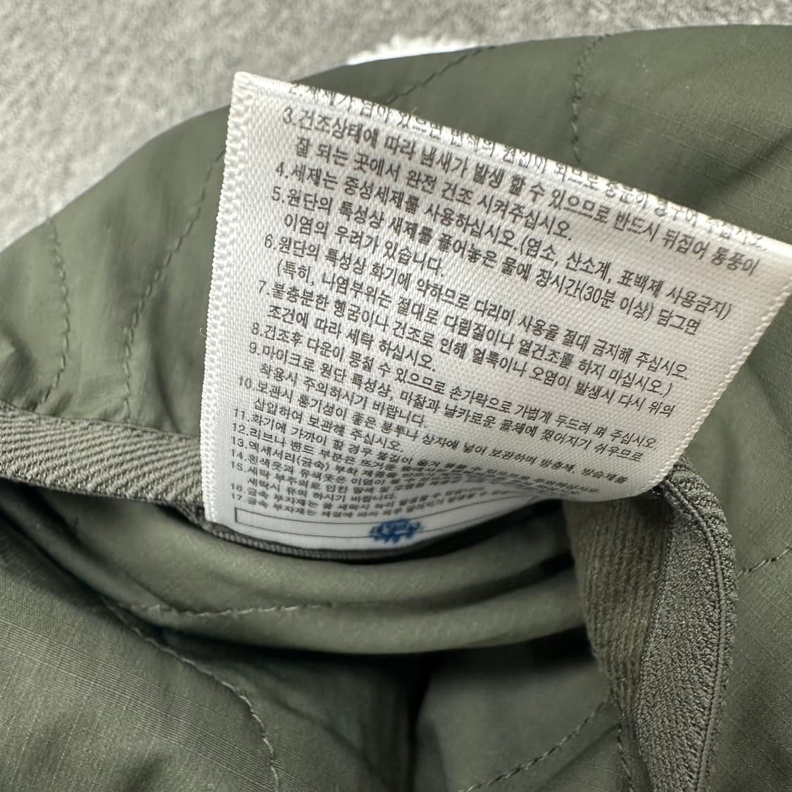 뉴발란스 양면 후리스 자켓 상품이미지6