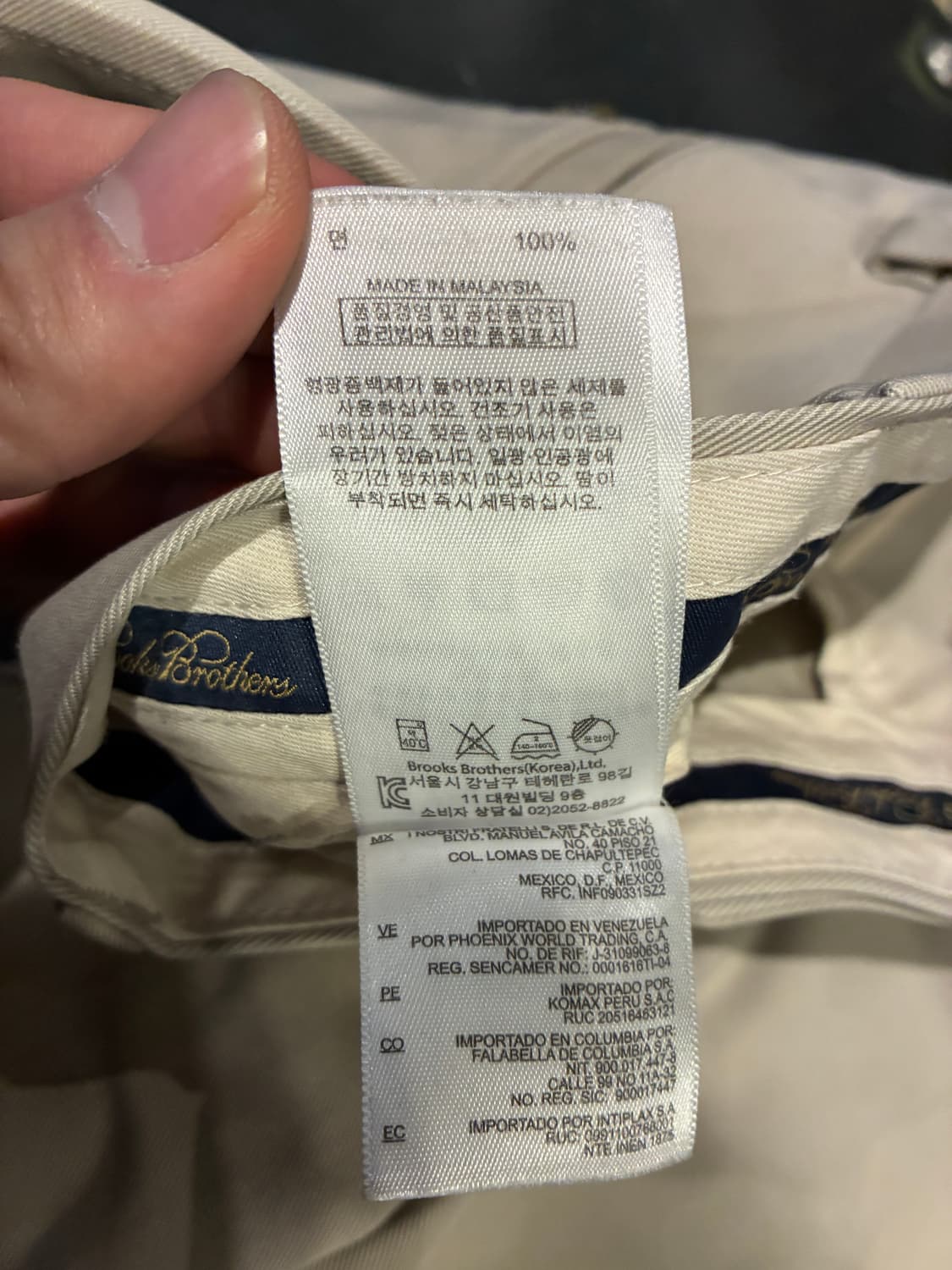 36) 브룩스브라더스 어드밴티지 치노 팬츠 상품이미지4
