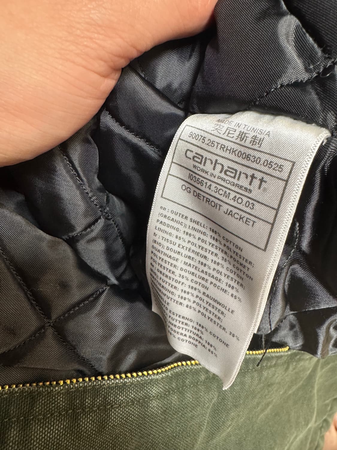 칼하트 Og 디트로이트 올리브 스톤 캔버스 XL 상품이미지3