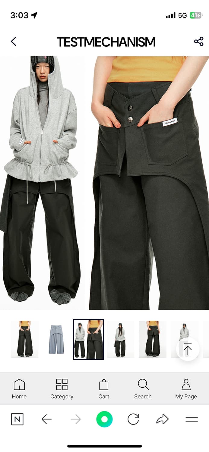 테스트메커니즘 jikoo khaki workwear wide pants 상품이미지1