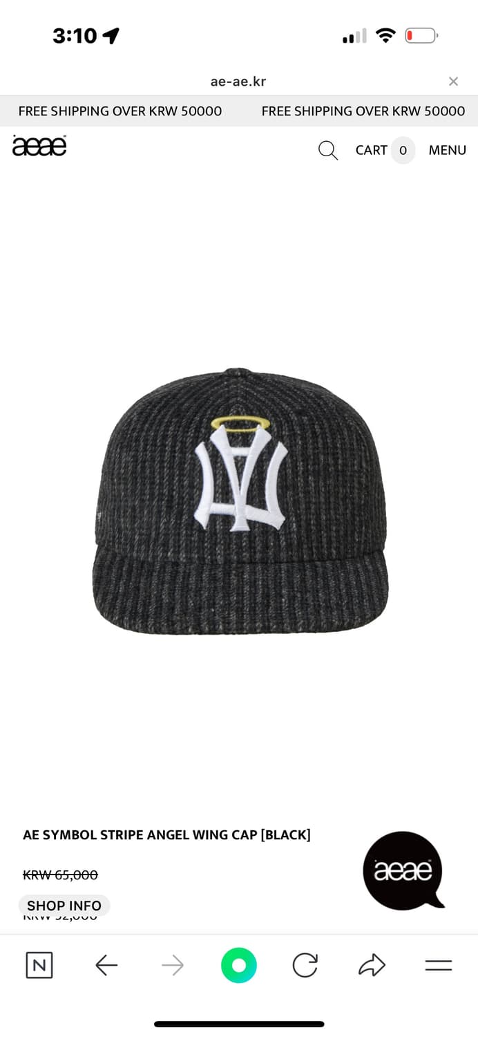 aeae/symbol stripe angel wing cap(black) 상품이미지1