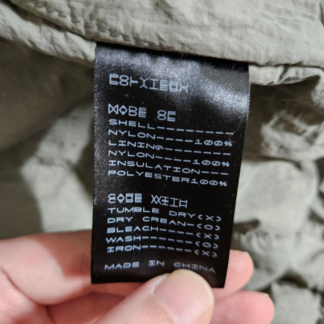 폴리테루 라후자 세이지 4사이즈 상품이미지4