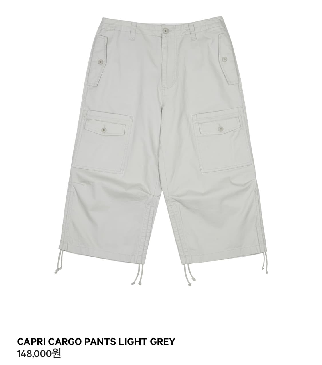 코이세이오 카프리 카고팬츠 (1size,light grey) 상품이미지1