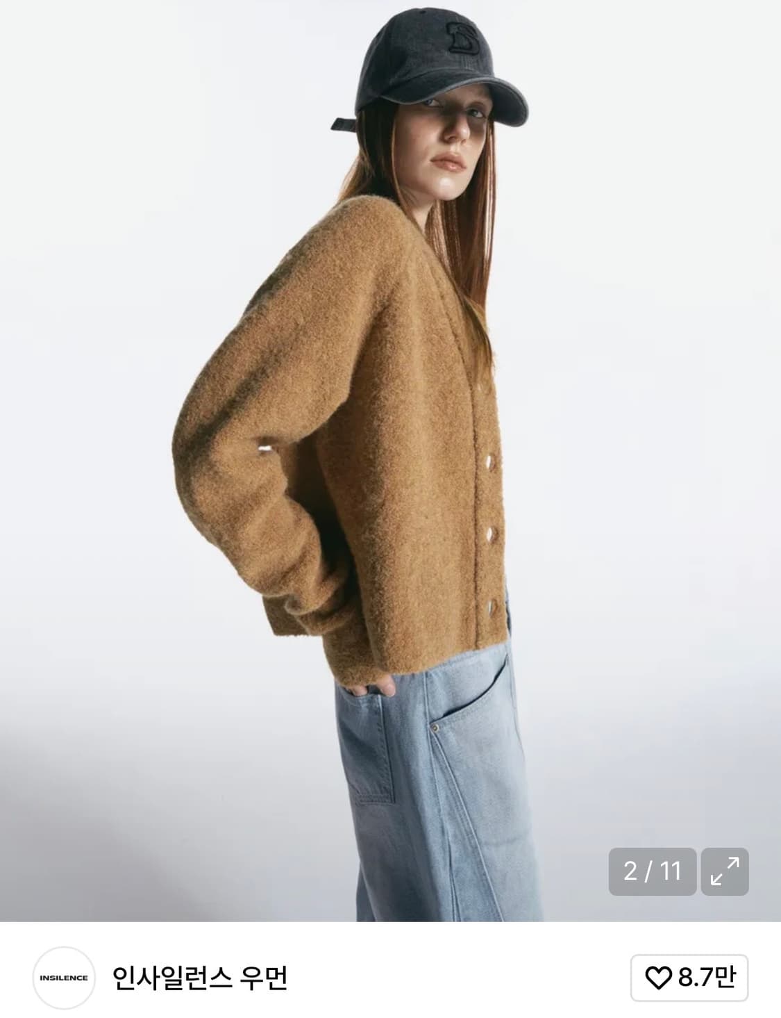 인사일런스 우먼 알파카 크롭 가디건 오렌지 상품이미지3