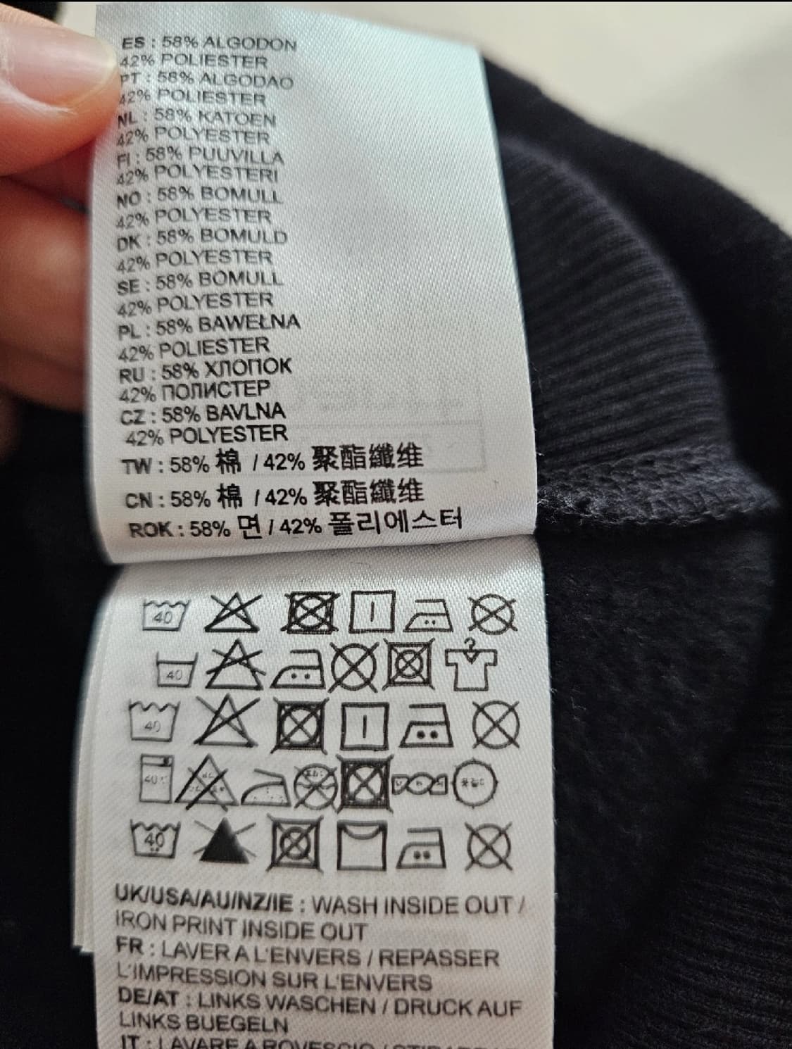 칼하트 WIP x 어웨이크 NY 후드티 M 한정판 상품이미지6