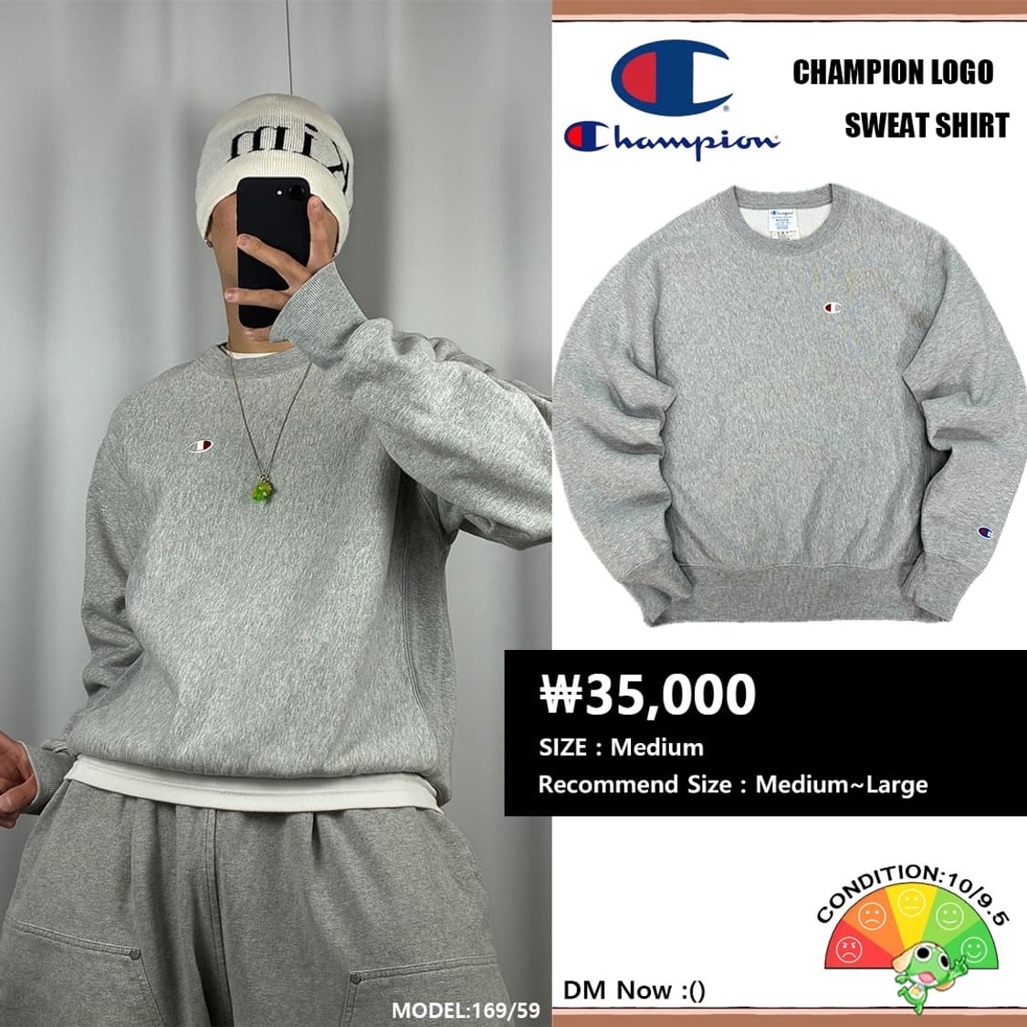 <챔피온 리버스위브 맨투맨> No.1501 상품이미지1