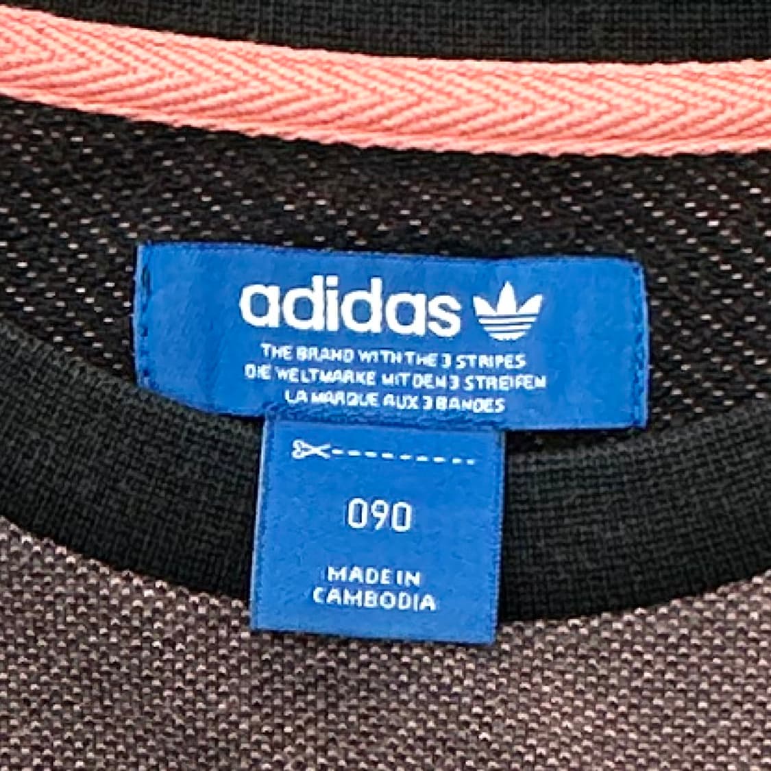 Adidas Raglan sleeves mtm 상품이미지7