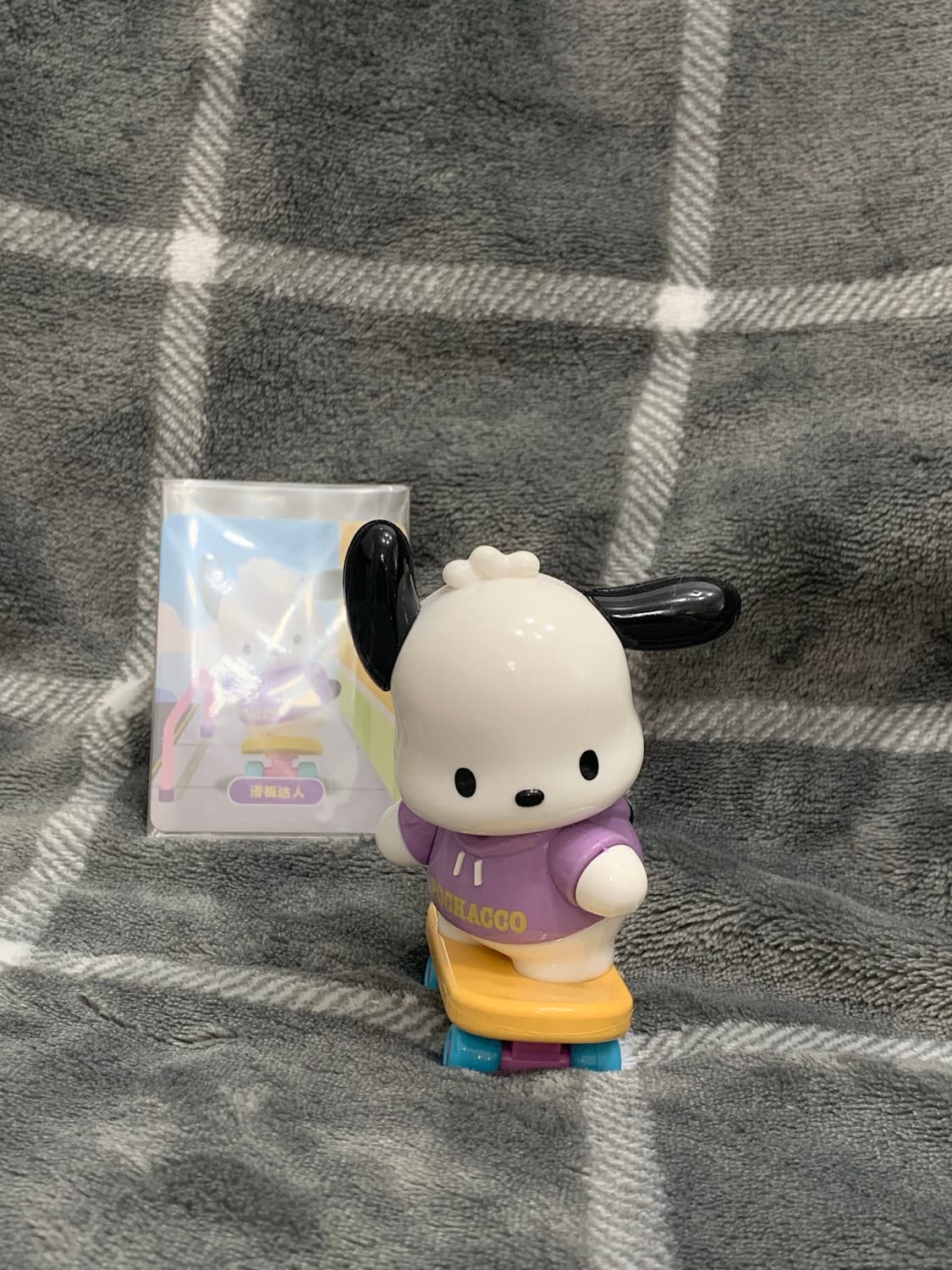 산리오 포차코 어디로 가요 시리즈 보드 피규어 상품이미지1