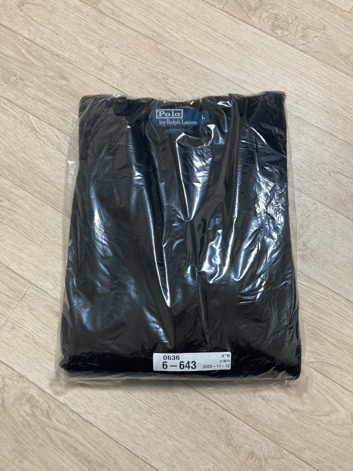 폴로 브이넥 램스울 니트 100(L) 판매 상품이미지7