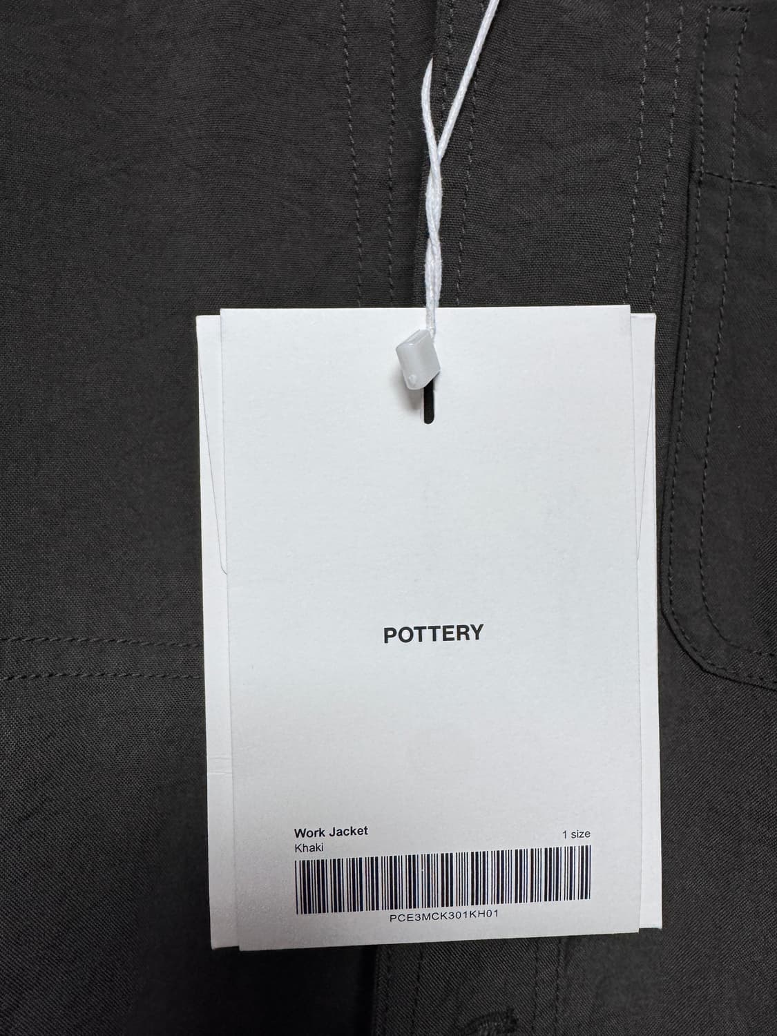 포터리 나일론 워크자켓 카키 1사이즈 새상품 상품이미지2