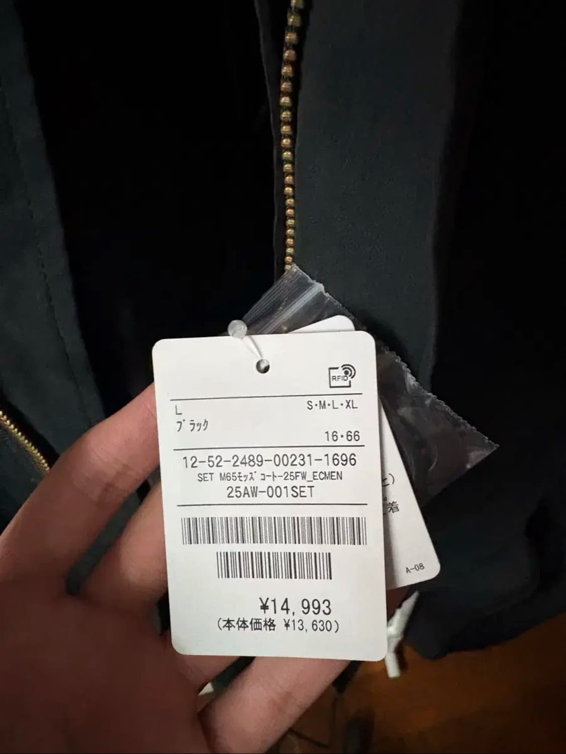 프릭스스토어 m65 피쉬테일파카 L사이즈 상품이미지2