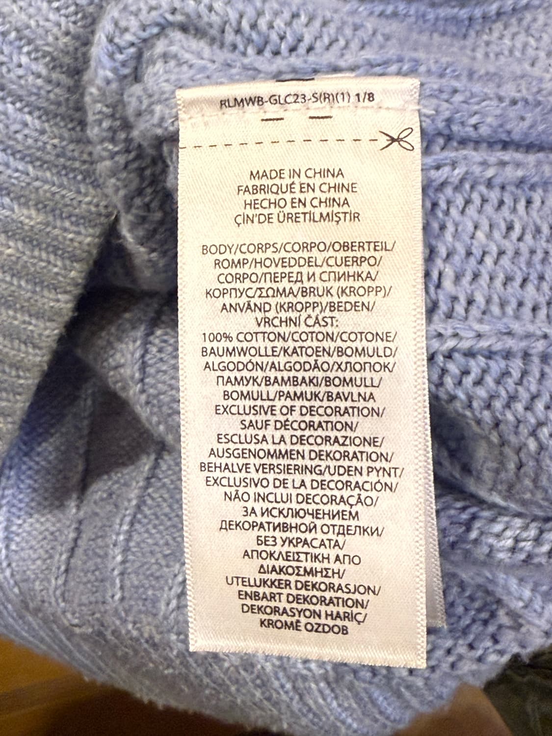 폴로 랄프로렌 네이비포니 소라 니트 상품이미지3