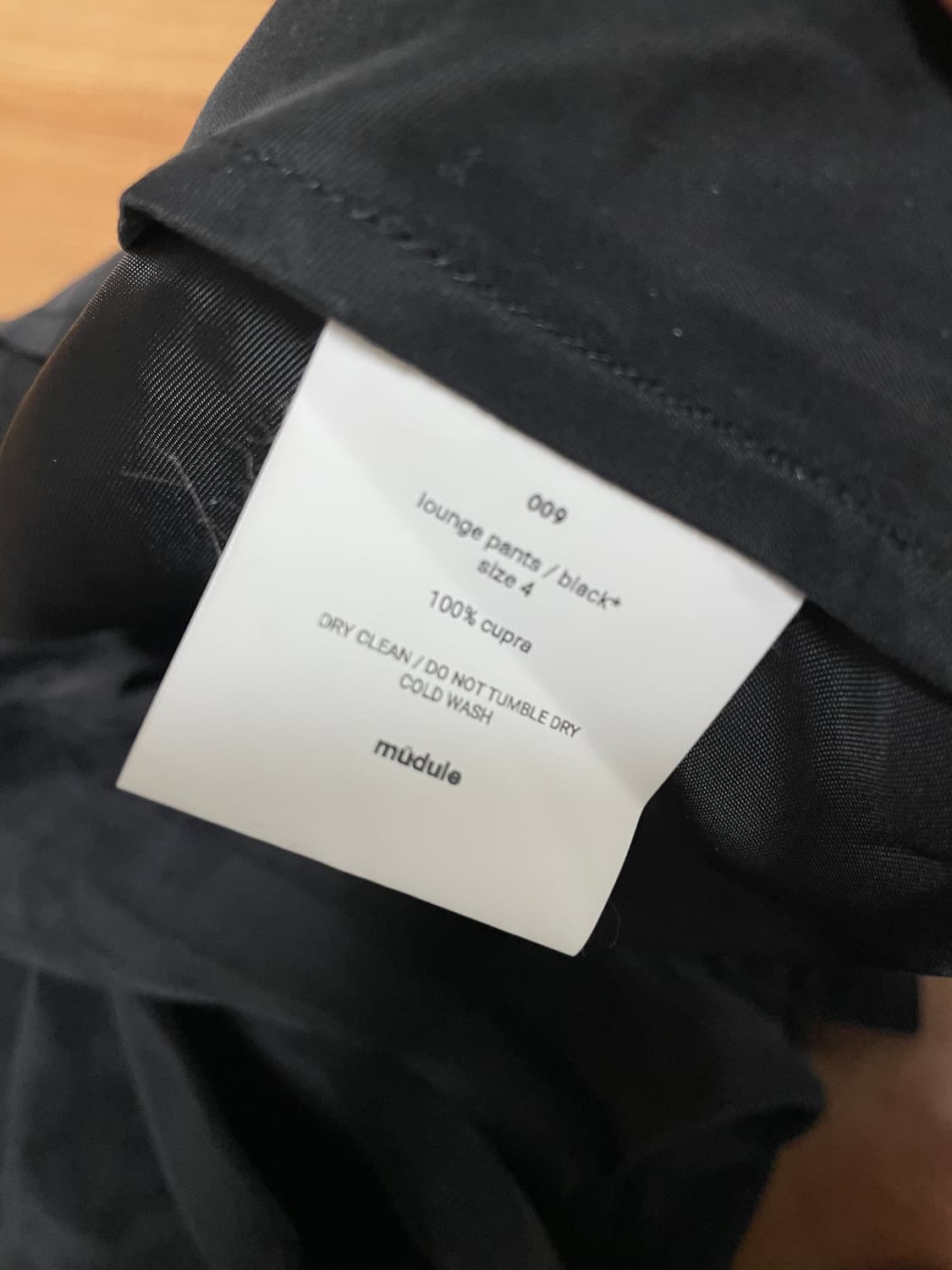 [4] 머듈 라운지팬츠 큐프라 상품이미지2