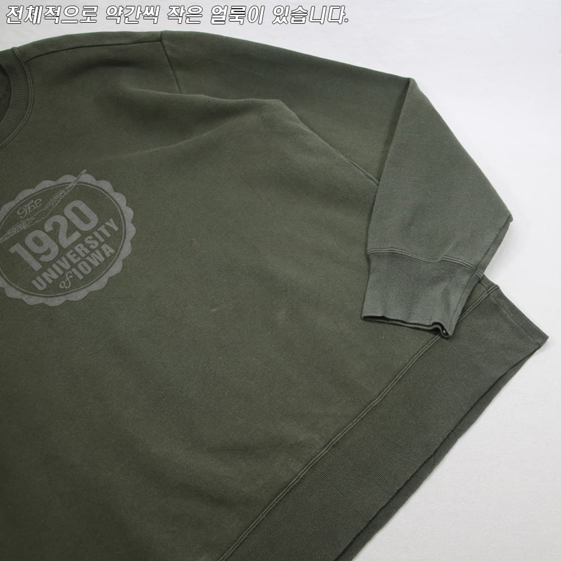 (착용컷) BENETTON 스웻 셔츠 (남성용 105-108) 상품이미지6