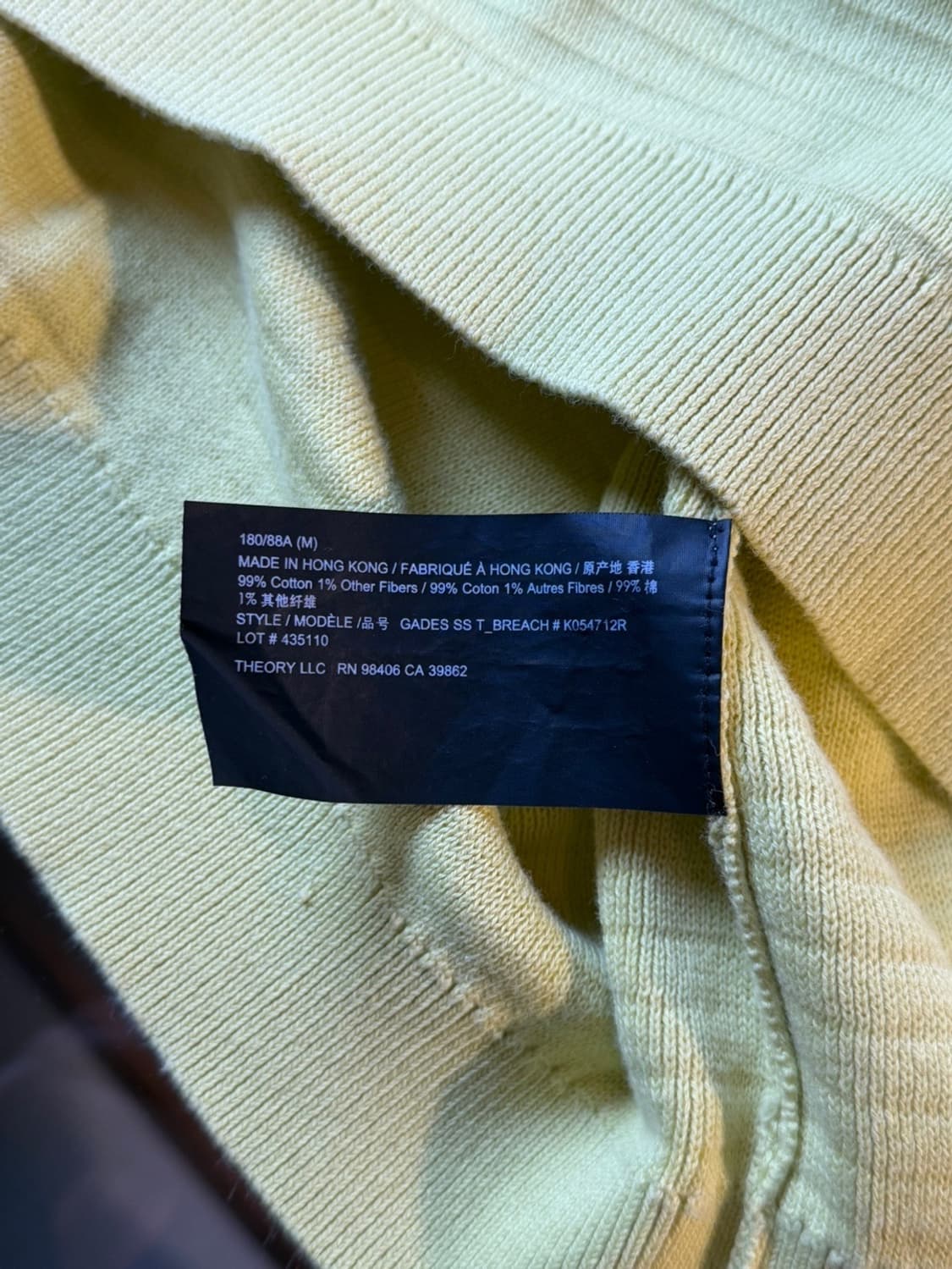 띠어리 썸머 니트 100 상품이미지8