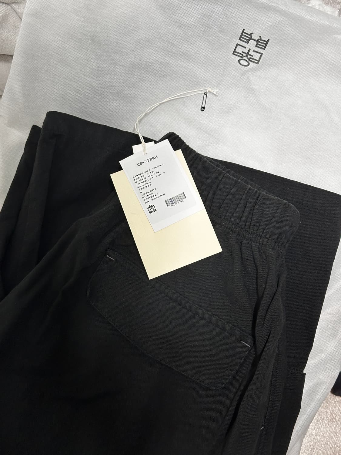 (2) 폴리테루 휴먼인덱스 1/2 카고 팬츠 블랙 상품이미지4