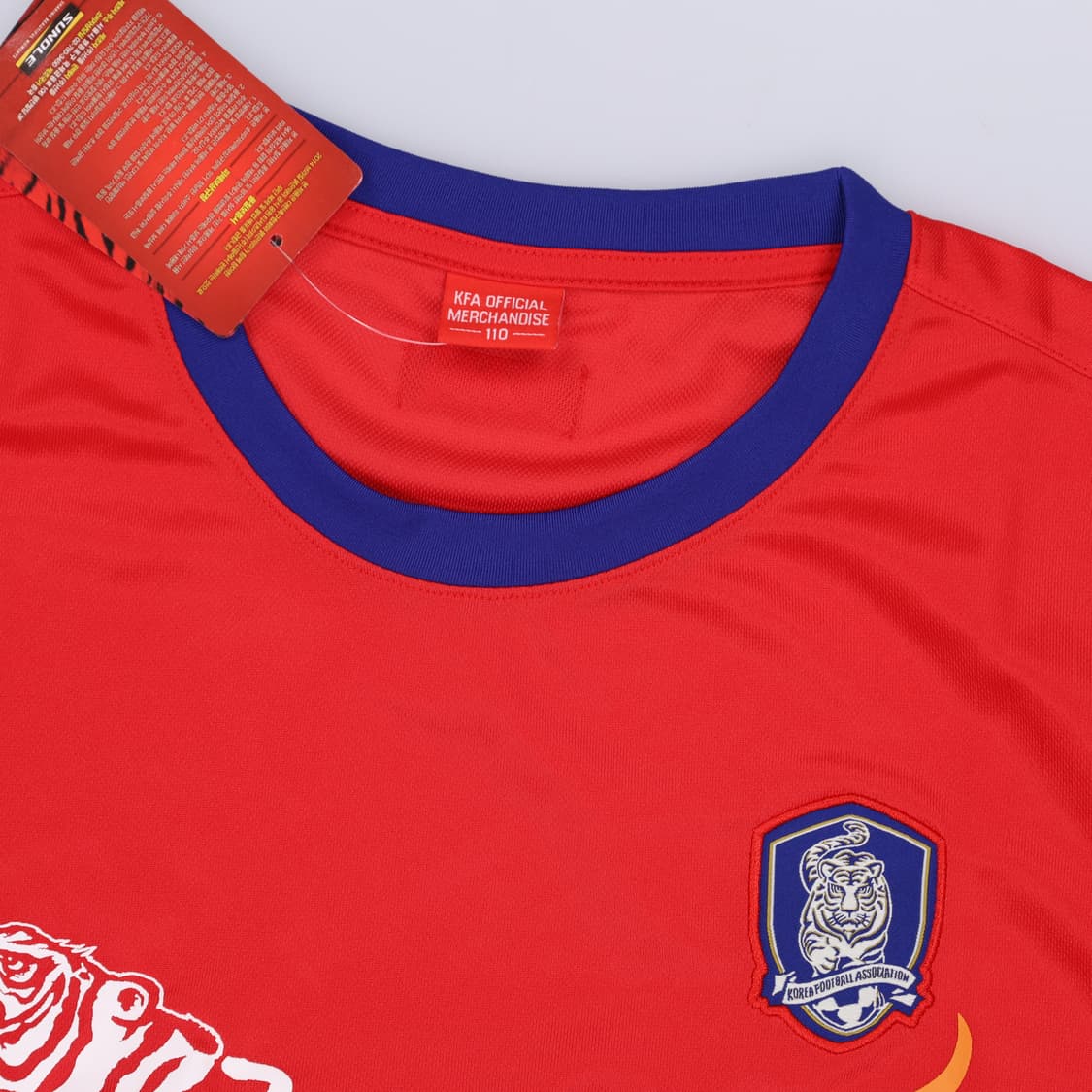 110 새상품 붉은악마 유니폼 0317H1 상품이미지3