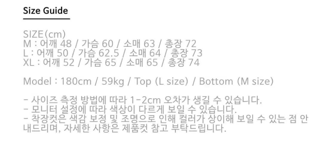 [M]아트이프액츠 몰스킨 프렌치 워크 자켓 블랙 상품이미지2