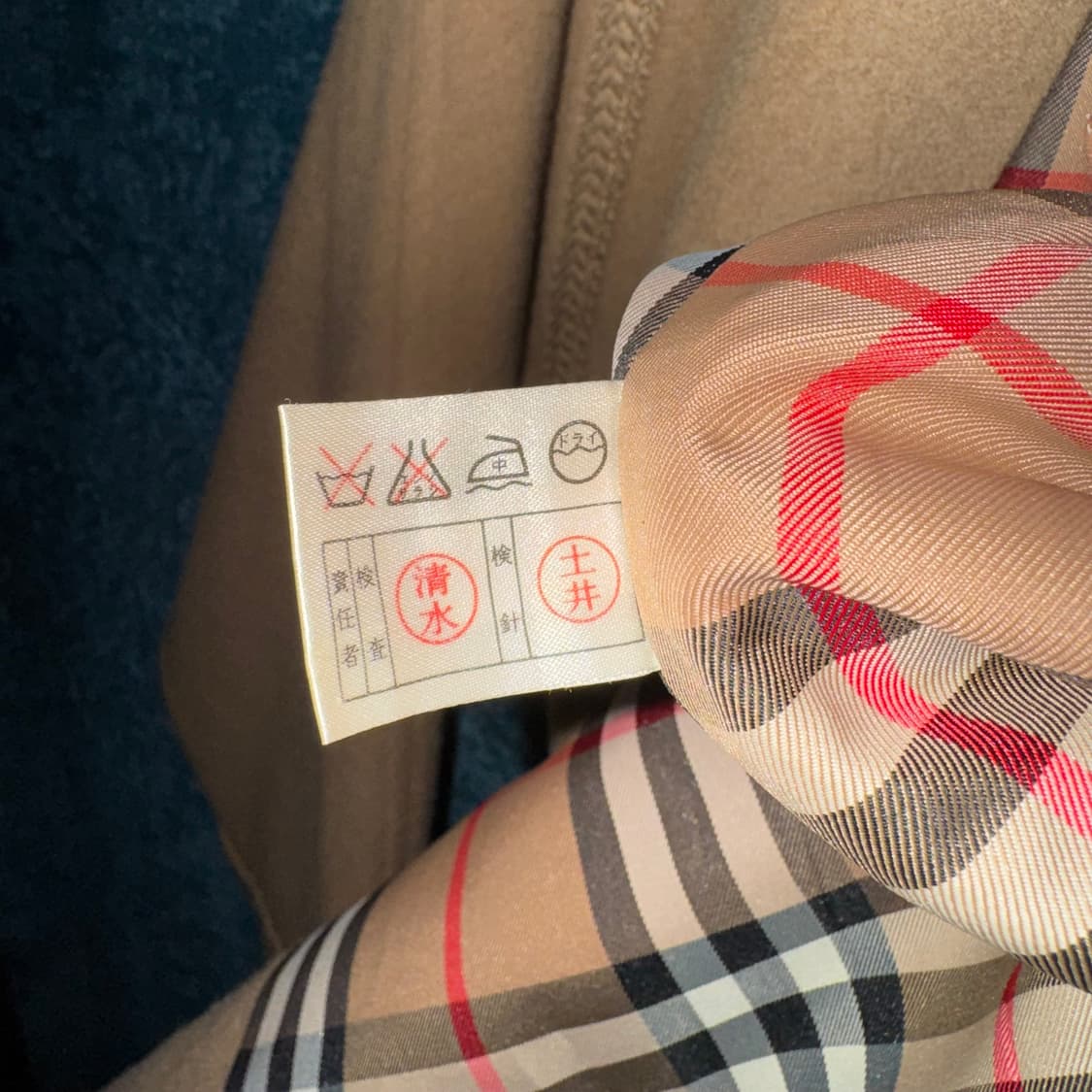 버버리 울 가운 코트 made in JAPAN (L)   상품이미지9