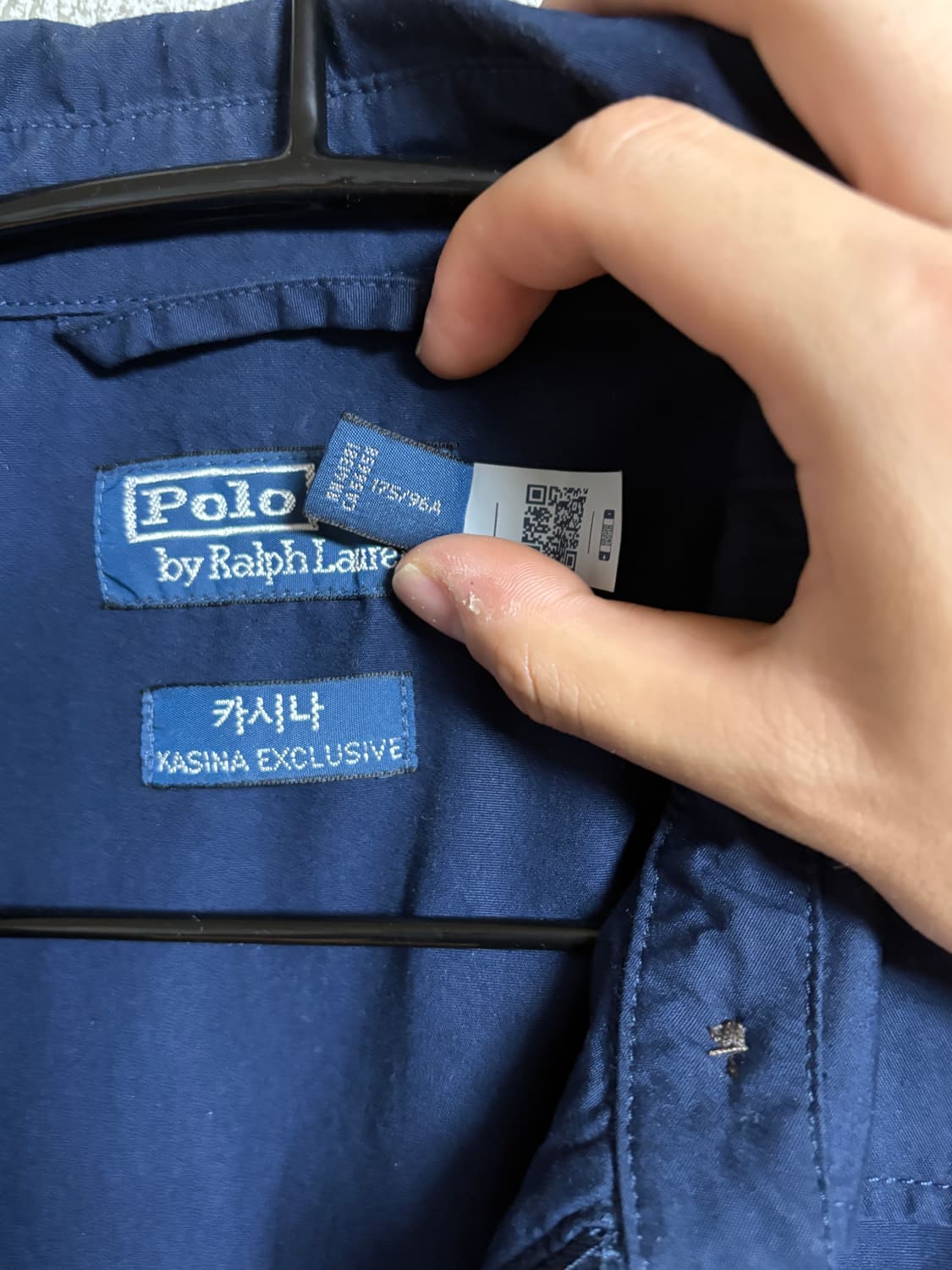 Polo Ralph Lauren 빅로고 코치 자켓 네이비 상품이미지4