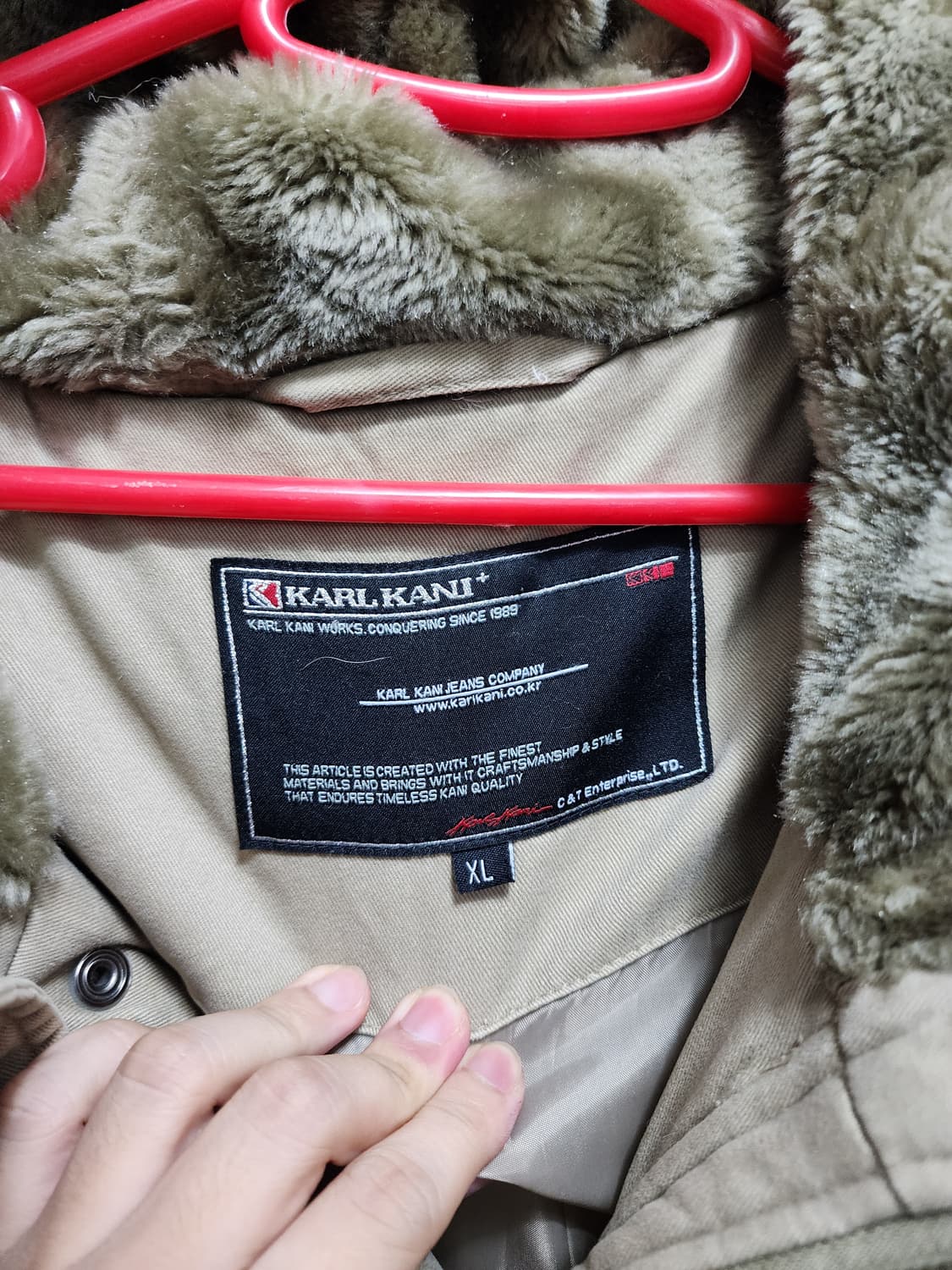 칼카니 올드스쿨 N3B 사파리자켓 상품이미지7