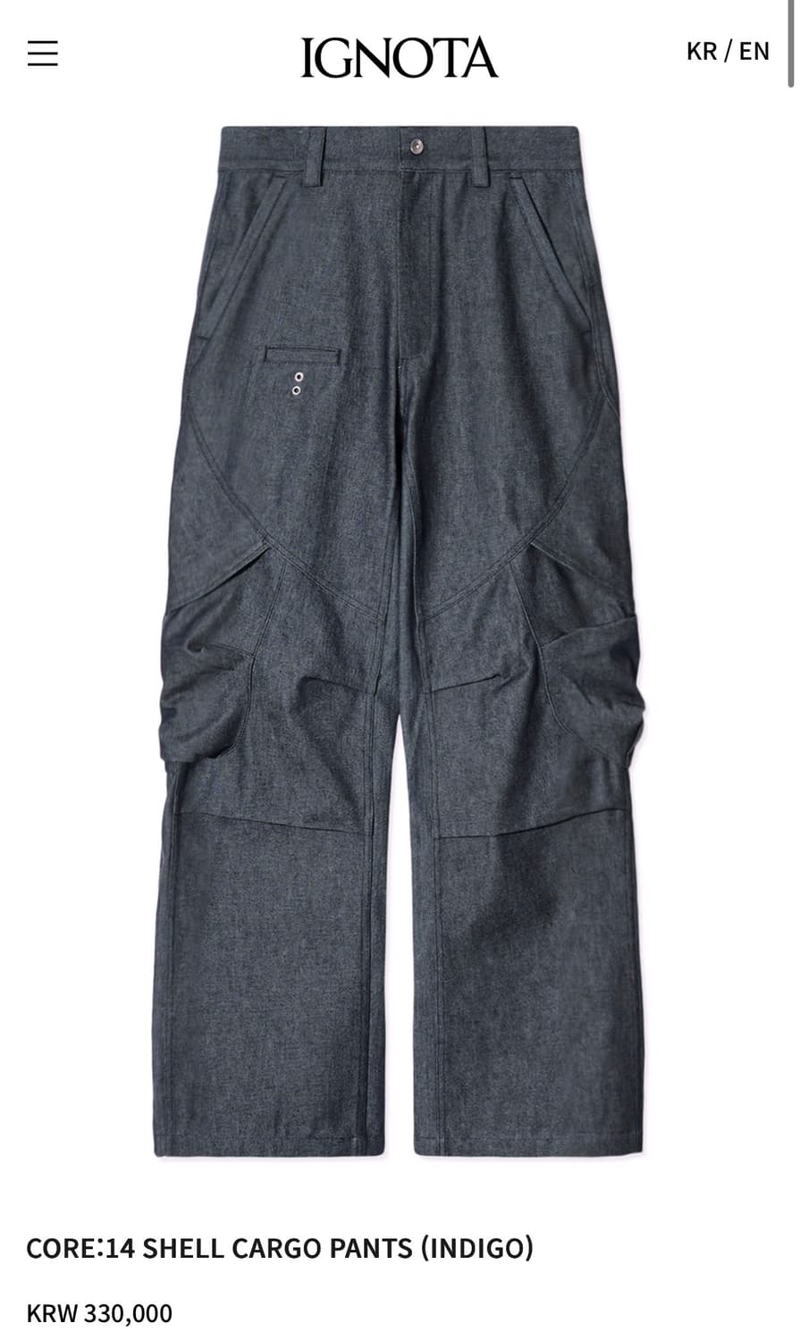 (M) 이그노타 코어14 쉘 카고팬츠  상품이미지1