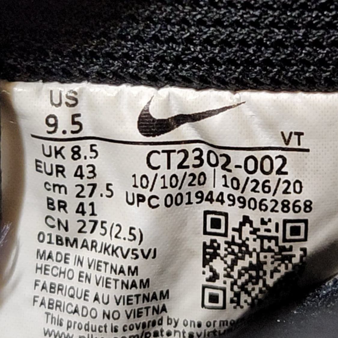 나이키 275 에어포스 블랙화이트 상품이미지7