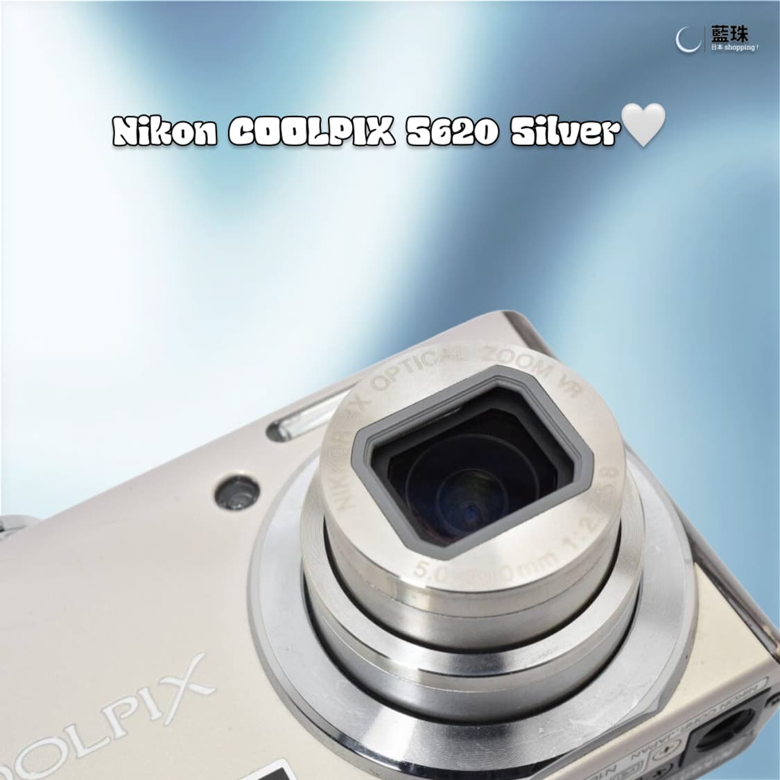 니콘 쿨픽스 s620 빈티지 레트로 디카 실버 상품이미지5