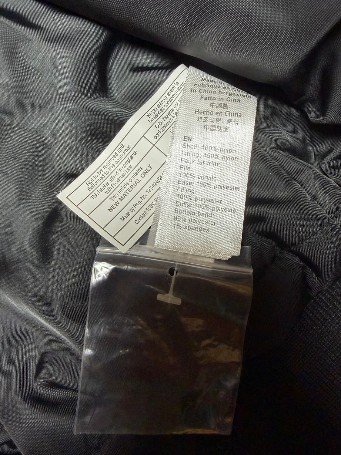 알파인더스트리 b-15 L 상품이미지7