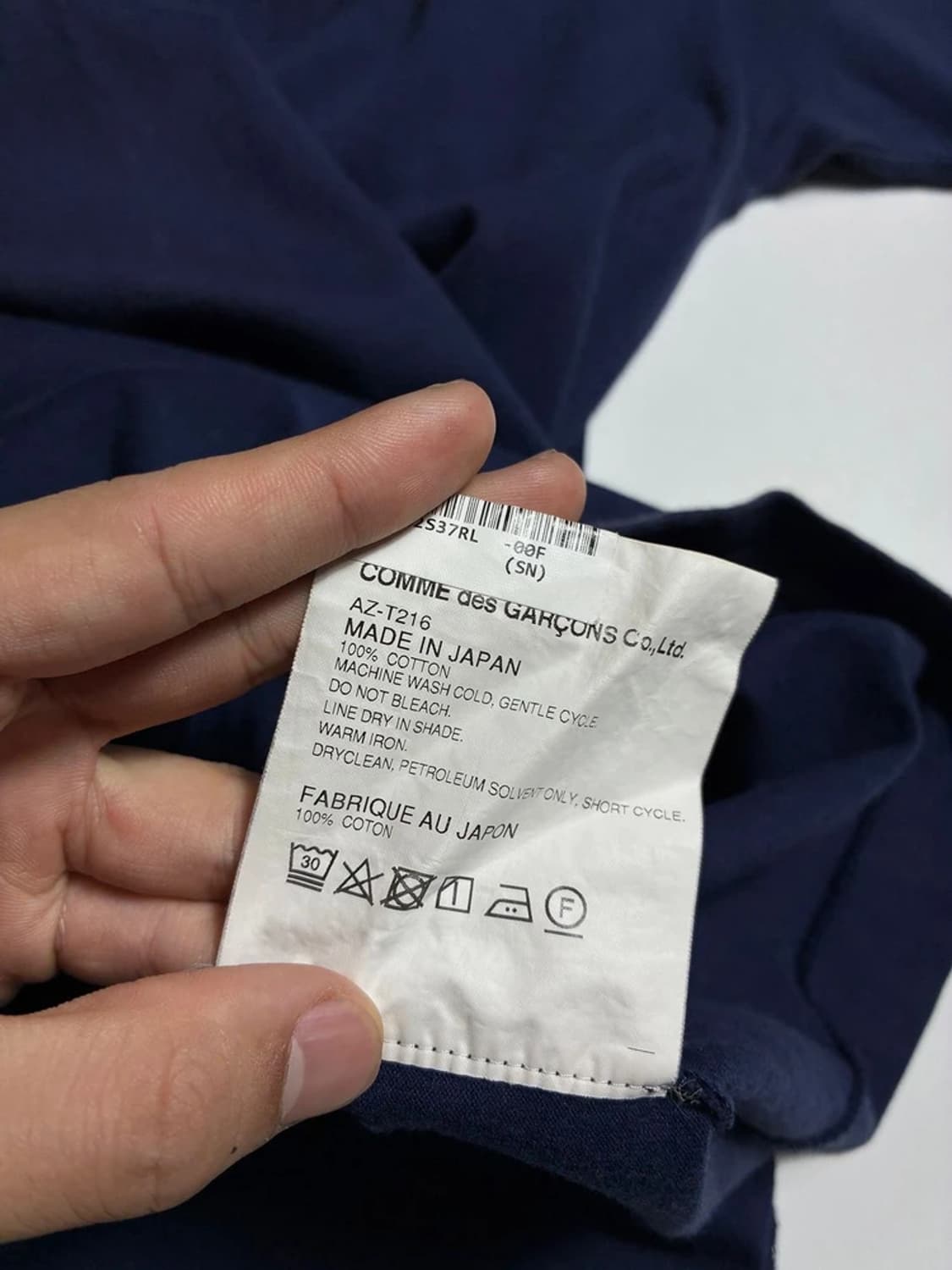 꼼데가르송 19ss 골드 와펜 반팔 티셔츠 R1750 상품이미지6